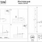 Наземный высокий светильник Maytoni Outdoor Flare S O524FL-L2PT3K