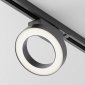 Трековый светильник Maytoni Rim TR044-1-12W3K-B