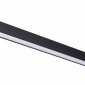 Трековый светодиодный светильник Novotech Kit 358519