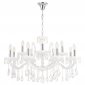 Подвесная люстра Crystal Lux Blanca Re SP12