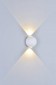 Архитектурная подсветка DesignLed SFERA-SBL GW-A161-2-6-WH-NW