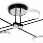 Потолочная люстра Ambrella light COMFORT FL5155