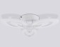 Потолочная люстра Ambrella Light FA FA4545