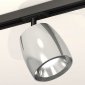 Трековый светильник Ambrella light TECHNO SPOT XT1143001