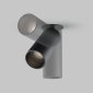 Точечный светильник Focus LED C053CL-L12W4K-W-B