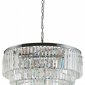 Подвесная люстра Divinare Nova 3001/02 LM-13