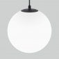 Уличный подвесной светильник Elektrostandard Sfera 35158/U черный 4690389187889