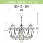 Уличный светильник подвесной Fumagalli RUT E26.120.S30.BYF1R