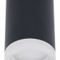 Накладной светильник Reluce Technical 16003-1 16003-9.5-001LD GU10 BK