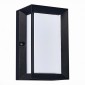 Уличный настенный светодиодный светильник ST Luce Cubista SL077.411.01