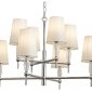 Подвесная люстра Newport Chelsy 4378/C chrome М0070439