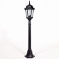 Наземный фонарь Oasis Light 91407L Bl