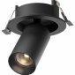 Точечный светильник Maytoni Focus Led C071CL-7W3K-B