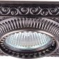 Точечный светильник SN1582 SN1583-Antique bronze