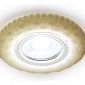 Встраиваемый светодиодный светильник Ambrella light LED S288 W