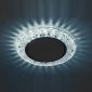 Встраиваемый светильник ЭРА LED DK LD25 BL/WH