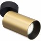 Накладной светильник Citilux AXEL CL512212