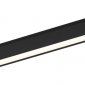 Трековый светильник SY SY-601212-BL-24-WW