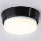 Накладной светильник Ambrella light Standard Spot GX53 Spot G10189