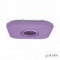Потолочный светильник iLedex Music Music-48W-Square