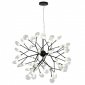 Подвесная люстра Kink Light Ветта 07521-45,19(21)
