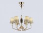 Подвесная люстра Ambrella Light LH LH75401
