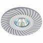 Встраиваемый светильник ЭРА LED DK LD32 WH