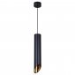 Подвесной светильник Reluce Technical 16007-0.9-001LD 300mm GU10 BK+GD