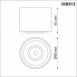 Точечный светильник Novotech Gesso 358812