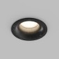 Точечный светильник Denkirs Kibek DK3124-BK