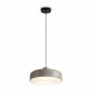 Подвесной светильник Freya Still FR5598PL-02CR