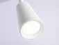 Спот Ambrella light Techno Spot Move TA13148