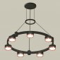 Подвесной светильник Ambrella light TRADITIONAL XR92051503