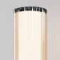 Наземный низкий светильник Maytoni Outdoor Rib O502FL-01B1