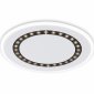 Потолочный светодиодный светильник Ambrella light Comfort LineTech FL51402