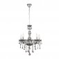 Подвесная люстра Chambord 641/5PL