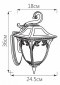Уличный настенный светильник Feron PL4072 11484