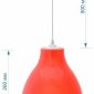 Подвесной светильник Apeyron Electrics НСБ21-60 НСБ 21-60-042