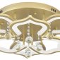 Потолочная люстра Natali Kovaltseva Florel INNOVATION STYLE 83052