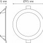 Встраиваемый светодиодный светильник Gauss Elementary Downlight 9100420205T