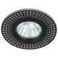 Точечный светильник ЭРА DK LD41 WH/BK