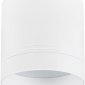Точечный светильник Barell DL18483R15W1W IP44