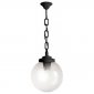 Уличный светильник подвесной Fumagalli Globe 250 G25.120.000.AXE27