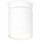 Точечный светильник Ambrella light Techno Spot XS8141015