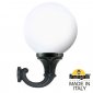 Настенный фонарь уличный Fumagalli Globe 400 G40.132.000.AYE27