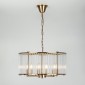 Подвесной светильник Rivoli Erin Б0061972