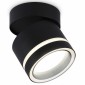 Накладной точечный светильник Ambrella light TECHNO SPOT TA1445
