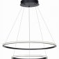 Подвесной светильник ST Luce ST604 OUT ST604.443.56