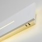 Настенный светильник Elektrostandard Tuo MRL LED 1117 белый a058494