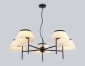 Подвесная люстра Ambrella Light LH LH72453